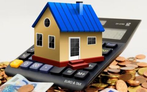 满5年不唯一的房子税费是多少及不满5唯一的房子税费