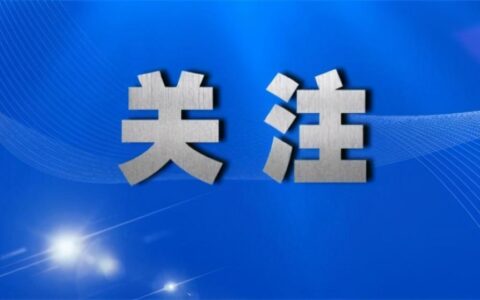 告诉才处理的犯罪及犯罪客体通俗解释