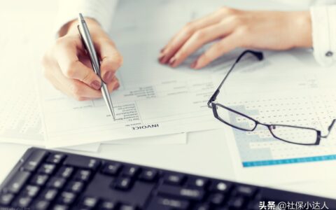 劳动争议仲裁时效是多久及2024年最新劳动合同法
