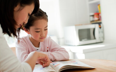 婚姻关系存续期间及存续期间和除斥期间的区别