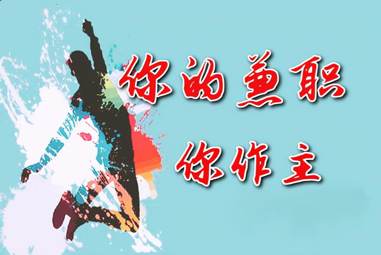 兼职合同该怎么签，对个人所得税的影响有多大？