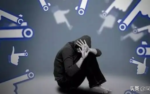 网络暴力法律法规怎么规定的及刑法关于网络暴力的规定