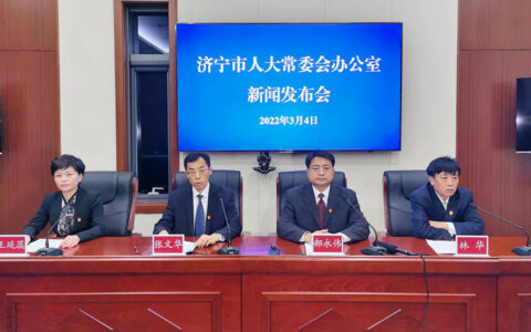 人居环境法律法规及关于人居环境整治的法规