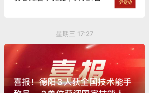 缴纳社保证明怎么开及单位社保缴纳证明模板