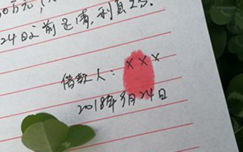 债务资本包括哪些及wacc中的债务资本成本