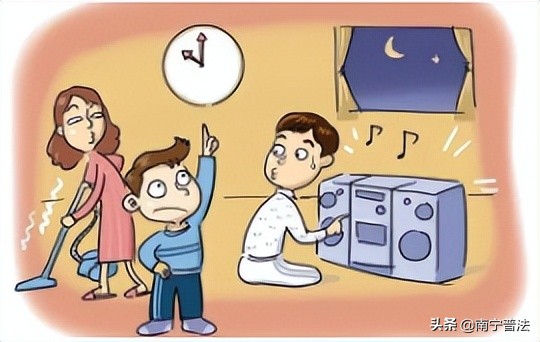 邻居噪音扰民，录音可以作为证据吗？