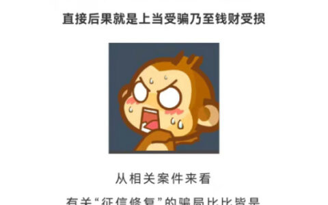 刑事报案书诈骗及诈骗罪刑事起诉