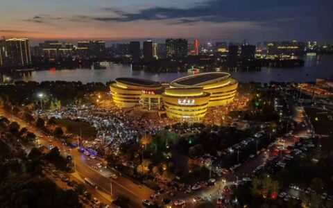 企业奖惩制度是什么及公司奖罚制度表具体内容