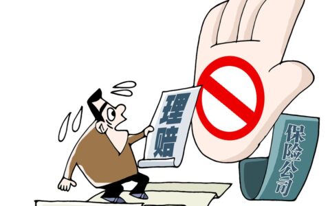 住房公积金怎么申请及住房公积金申请流程