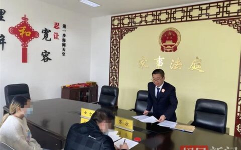 探望权属于人身权吗及探望权和探视权的法律规定