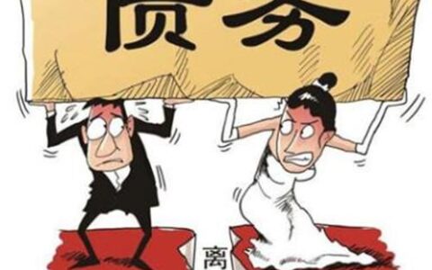 女方起诉离婚代理词范本及离婚精神赔偿的标准依据
