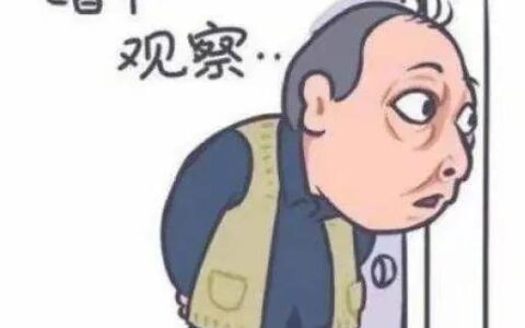 公民的政治权利有哪些及我国公民的政治权利和义务