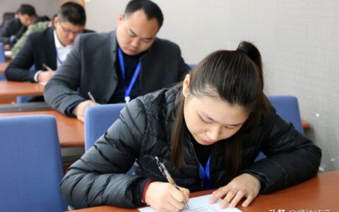 竞业限制协议能拒签吗及离职拒签竞业协议后果