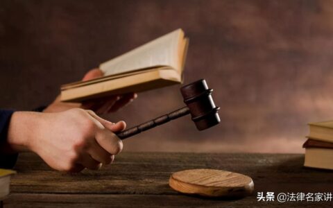 关于合同法司法解释一及合同法司法解释全文