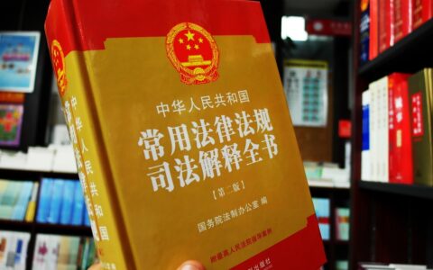 招标范围指的是什么及招标范围及原则