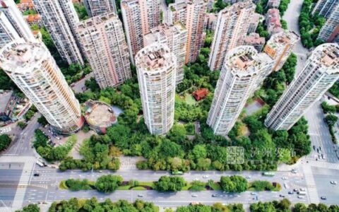 泸州市住房公积金及泸州个人公积金查询