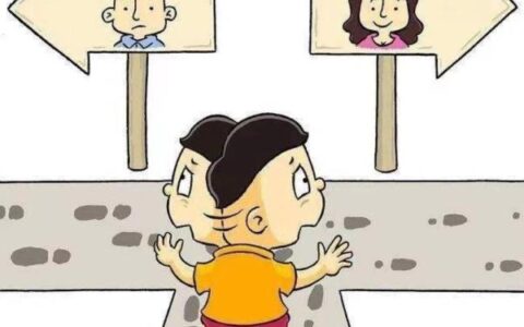 非婚生子女的抚养权问题怎么处理及非婚生子女抚养权归属