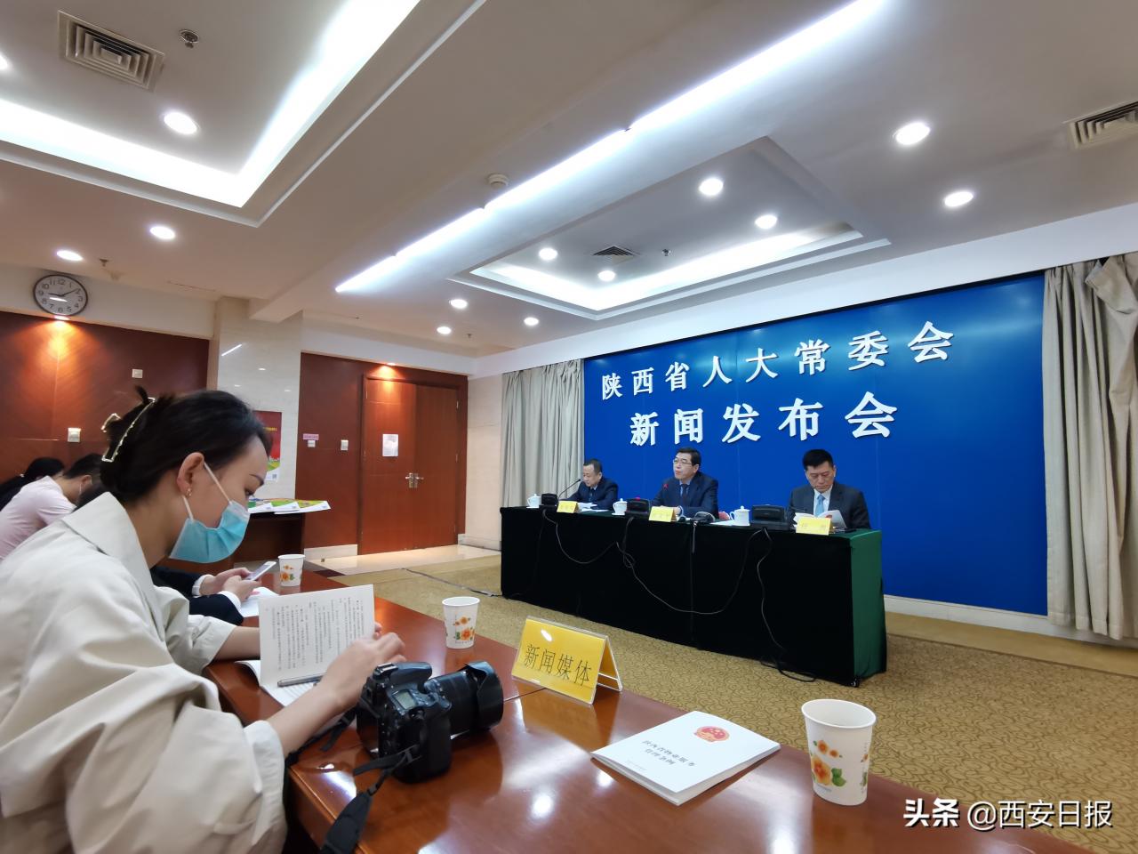 《陕西省物业服务管理条例》明起施行！单位和个人不得擅自挪用侵占小区公共收益