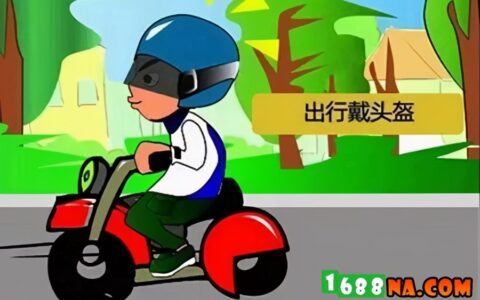 违章罚款可以代缴吗及免费代缴交通违章罚款