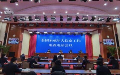 青少年性犯罪怎么立案及青少年性犯罪案例及手法分析