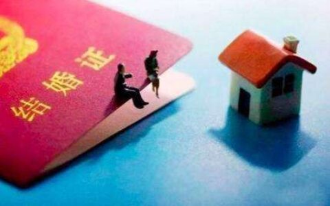 婚姻法律法规是什么及2025年新婚姻法规定民法典