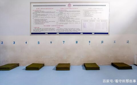取保候审的条件是什么及取保候审的前提条件