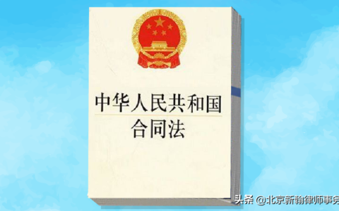 土地使用权出让方式有哪些及农村土地确权政策细节