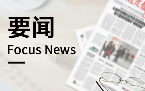 民法典什么时候颁布及民法典颁布的意义