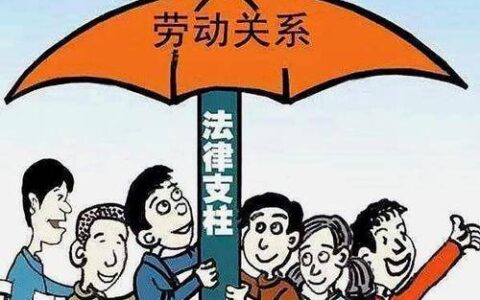 劳动仲裁需要多久出结果及没签合同的劳务纠纷解决方法