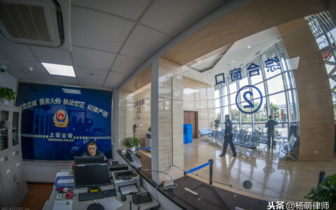 分户申请书怎么写范本及个人立户申请书模板