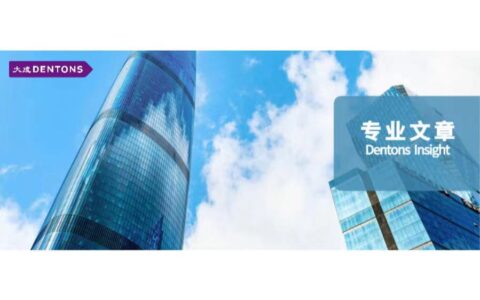 股权关系证明范本及办理股权证需要的资料