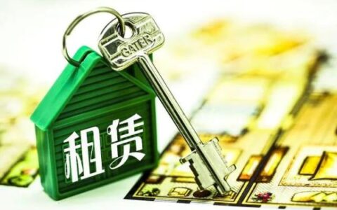什么是次承租人及次承租人的法律规定