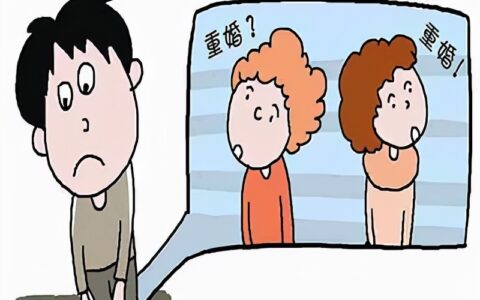 最新婚姻法是怎么规定的及2025年婚姻法离婚新规定