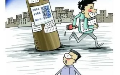 故意损毁公私财物可以调解吗及损害他人财产罪立案标准
