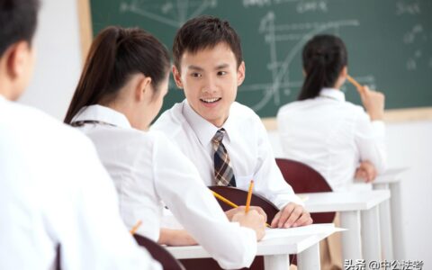 想象竞合和法条竞合的区别是什么及论法条竞合与想象竞合的异同