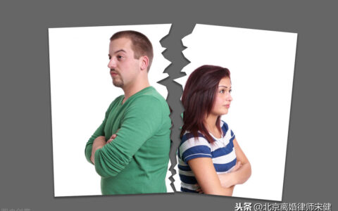 离婚前怎么转移财产是合法的及离婚财产转移最好的办法