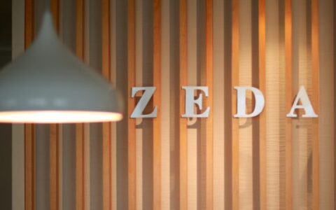 金华律师事务所咨询及金华最好最有名的律师