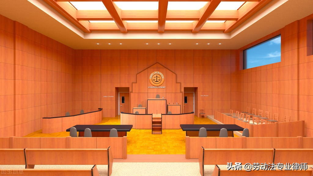 劳动诉讼需要多少钱及申请劳动仲裁的流程