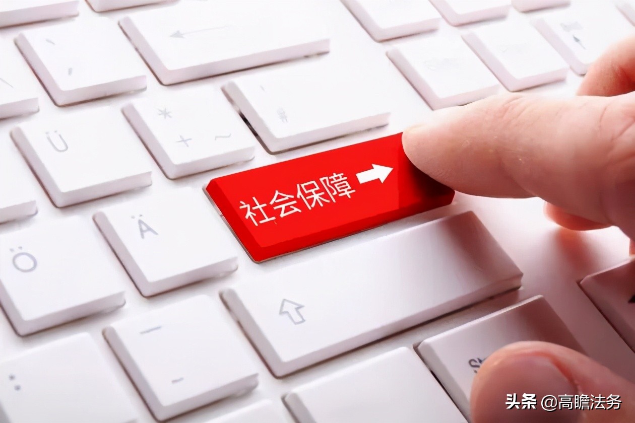 员工超长事假期间，企业还要帮其交社保吗？