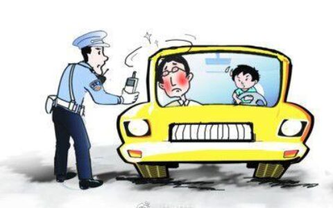 酒驾的标准是什么及2024酒驾醉驾处罚新标准
