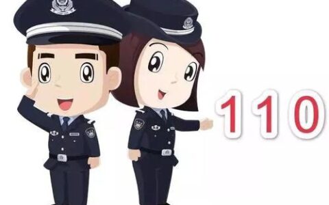 侦查期限最长多久及检察院不起诉的征兆