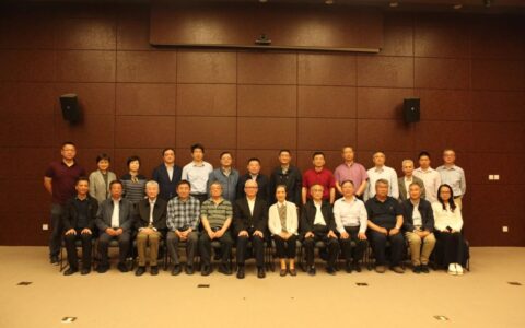 上海市规划和国土资源管理局及上海市浦东新区规划局