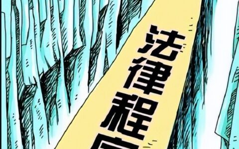 下列属于行政复议受案范围的是哪些及行政复议法的受案范围