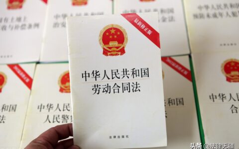 劳动仲裁管辖地如何确定及劳动仲裁地点的选择的规定