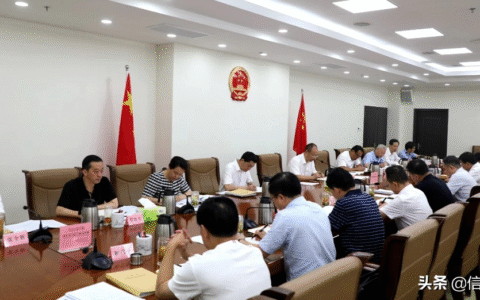 火灾事故调查处理规定是什么及企业火灾事故适用法规