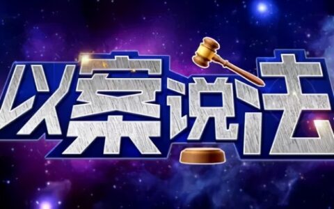 具体行政行为包括哪些及最新行政诉讼法司法解释全文