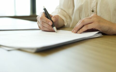 过失致人重伤罪怎么处理及故意伤害致人重伤量刑标准