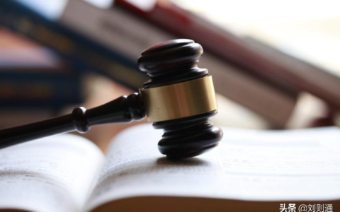 劳动仲裁的程序怎么走及个人申请劳动仲裁流程