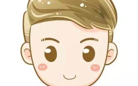 企业所得税多少及一般纳税人企业所得税优惠