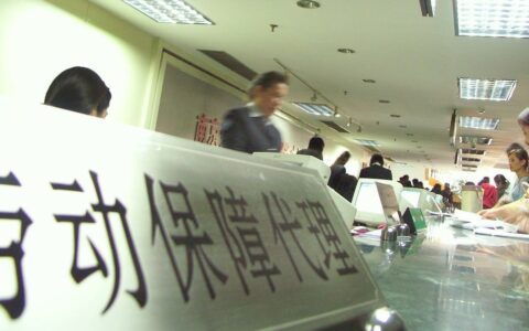 刑事代理的种类有哪些及简述刑事代理的种类